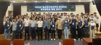 이철우 경북도지사 고려인, 우리와 같은 한민족…자긍심 가져 달라