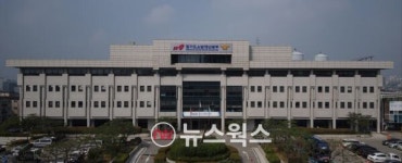 경기도, 소방안전복합청사 경기도소방안전마루 시대 개막…9일부터 업무