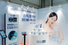 얼루어뷰티랩(aallure beauty lab) | 스키니랩, 2024 얼루어 뷰티페어 성료…'먹는 레티놀C 부스터' 소개