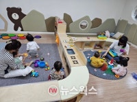 [성남시 소식] 주야간 시간제 보육 해님 달님 놀이터 4곳 추가·내달 2일 노인의 날 기념행사 어르신 인생은 꽃보다 아름다워·관내... 