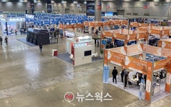 [가보니] 대기업 대신 중기가 채웠다…DX코리아 2024 볼거리는