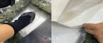 [가보니] 대기업 대신 중기가 채웠다…DX코리아 2024 볼거리는