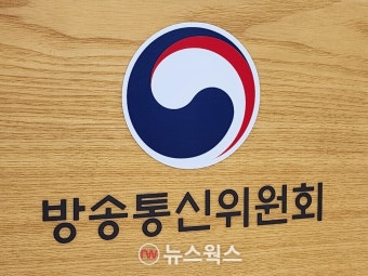 법원 