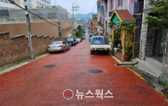 [성남시 소식] 빙판길 열선 설치·27일 시민 차량 무상점검·25일 국가유공자 예우 방안 토론회·어르신 결핵 무료검진