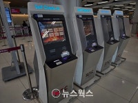 [특징주] 비자 없이 중국 간다…참좋은여행·노랑풍선 연이틀 주가 급등