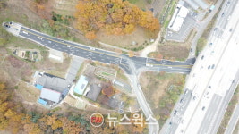 용인시, 여수곡터널~유림1교차로 시청방향 차로 2개로 확장