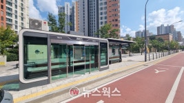 용인시, 경기도 교통 평가서 2년 연속 최우수기관 선정