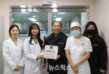 CJ프레시웨이, 급식 안전 프로그램 동행주방 운영…연내 7곳 목표
