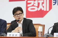 한동훈 민주당, 이재명 무죄 글렀다고 법을 바꾸나