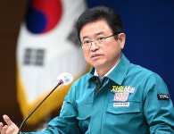 이철우 경북도지사, 간부회의 주재…