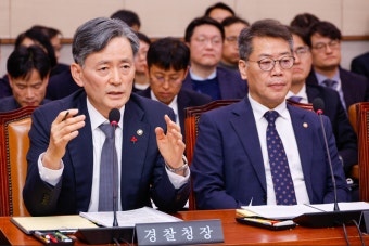 '내란 혐의' 조지호 경찰청장·김봉식 서울청장 긴급체포