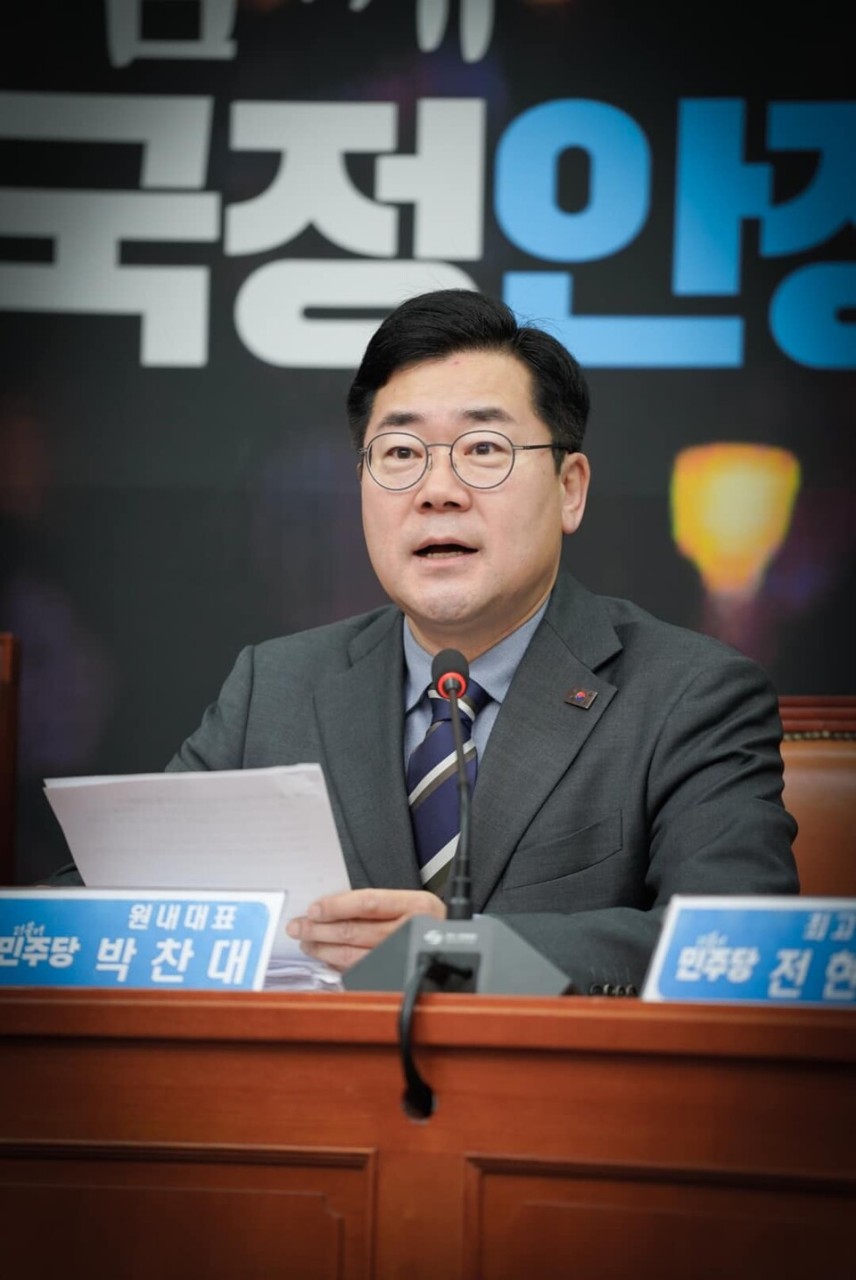 박찬대, 한덕수 대통령 권한대행의 거부권 행사 비판