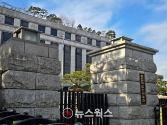 [출근길 브리핑-12월 24일] 尹 변론준비기일 27일 확정·대통령 권한대행 헌법재판관 임명 가능·민주당 장관 '무더기 탄핵' 시사·노상원 수첩에...