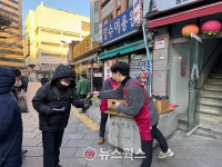 [해보니] 무료 급식소 매일 500인분에 봉사자 10명…누군가에게 마지막 한 끼