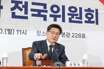 與 권영세 비대위 출범…사무총장 이양수·부총장 조정훈·김재섭
