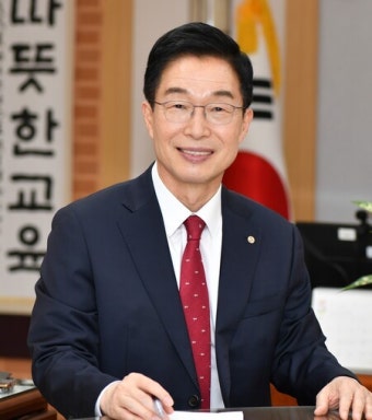 [신년사] 임종식 경북교육감