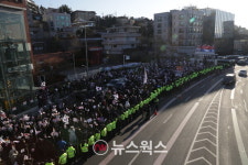 [출근길 브리핑-1월 6일] 윤 대통령 체포 D-데이·법원 尹측 체포영장 집행 이의신청 기각·제주항공 참사 수습 마무리·한남로 일대 교통통제... 