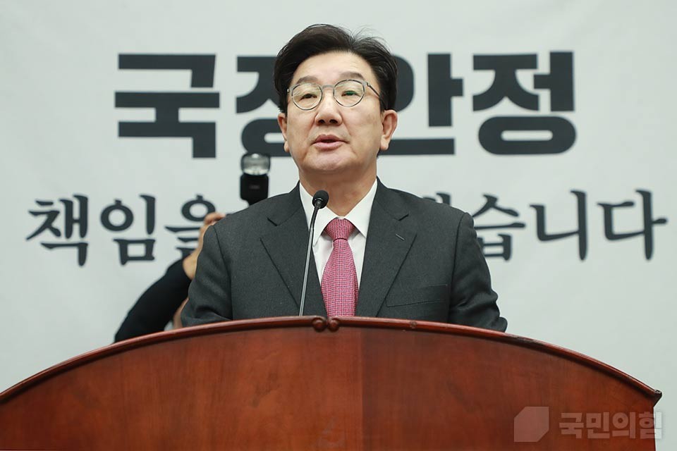 비상계엄 특검법 발의를 위한 협상 의지, 권성동 원내대표가 전해져