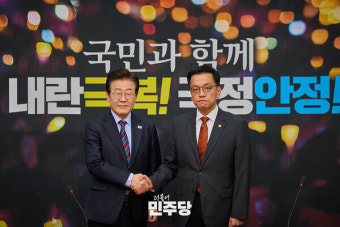 최상목 