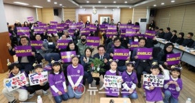 안양시, 31개 동 순회 신년인사회…시민 의견 시정 적극 반영