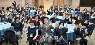 광주 서구, 주민 건강과 노인일자리 창출 위해 두팔