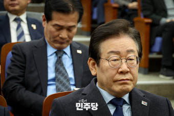 이재명 '선거법 위반' 2심 재판부, 새 사건 안 맡고 '집중심리' 재판