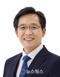 우승희 영암군수 방치된 도포면 보건소, 카페로 리모델링