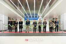 엘아이지(LIG)넥스원판교어린이집 | LIG넥스원, 미래 기술 R&D 거점 '2판교하우스' 개소