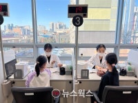 KH건협 경기도지부, 아동보육시설 사회공헌 건강검진