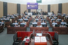 화성시의회, 제239회 임시회 개회…특례시의회 출범식