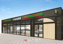 코리아세븐, 편의점 ATM 사업 한국전자금융에 매각…600억 확보