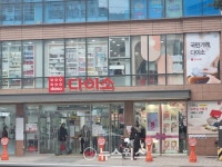 다이소 건기식 인기 편의점도 발 담근다…저급 상품 남발할라