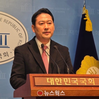 장동혁 