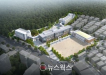 성남시, 분당중앙과학고 설립 지원 박차