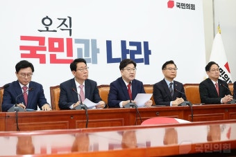 권성동 