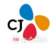 SK증권 올리브영·푸드빌 가치 상승…CJ 목표가 20%↑