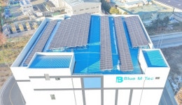 엔라이튼, 블루엠텍 물류센터 지붕에 태양광 발전소 구축