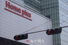 6월 '조기 대선' 대형마트 명운 갈릴까…'홈플러스 사태' 규제 방향 오리무중