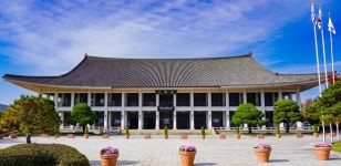 경북문화관광공사, 보문관광단지 50주년 기념우표 발행