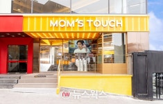 맘스터치, 이태원 직영점 오픈…MZ·외국인 소비자 접점 확대