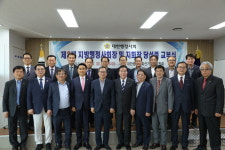 대한행정사회, 전국 선거구 지방행정사회장·지회장 선거 마무리