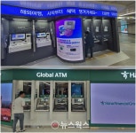 적진 깊숙이 침투한 신한은행…하나은행과 트래블 시장 맞짱