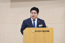 박해원 광주 광산구의원 영산강변 둔치 첨단종합운동장 이전해야