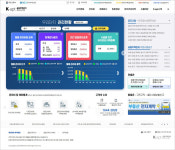 [단독] 아파트 발주 사업 정보 깜깜…뇌물·담합 싹 틔운다