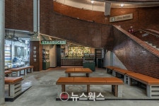 스타벅스, 스페셜 스토어 광장마켓점 오픈…그 시절 향수와 신선한 경험 제공