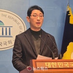 국민의힘, 이재명 후보 아들 도박자금 의혹 검찰 고발