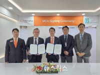 한화오션, 해외 함정 시장 개척 위해 로이드선급과 MOU 교환