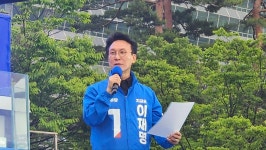 '이재명 정부' 초대 국무총리에 김민석·비서실장 강훈식 유력