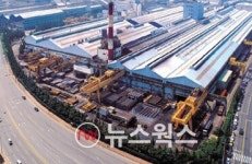 (주)현대그린푸드 현대제철(주) 포항2공장 | 현대제철, 포항2공장 무기한 가동 중단