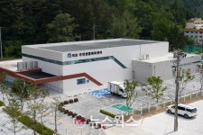 영풍, 봉화군 석포면에 주민생활체육센터 및 축구장 조성